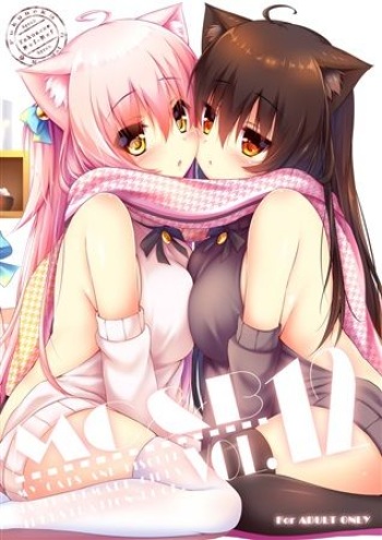 (C91) [Fukuneko Mofumofu (Syroh)] My Cats & Biscuit Vol. 12 [Sample] cover