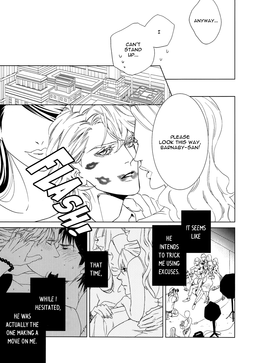 Digitalis no Hokotae 2 page 12 full
