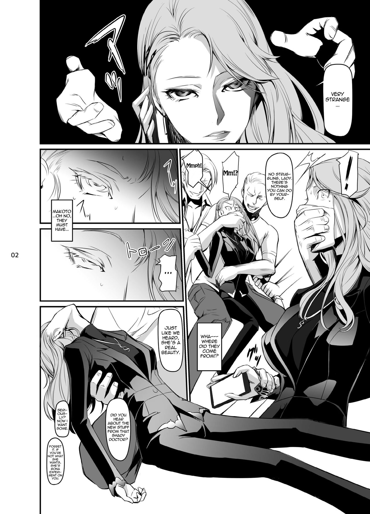 Kouryaku Shippai 2 | Failed Arrest 2 page 4 full