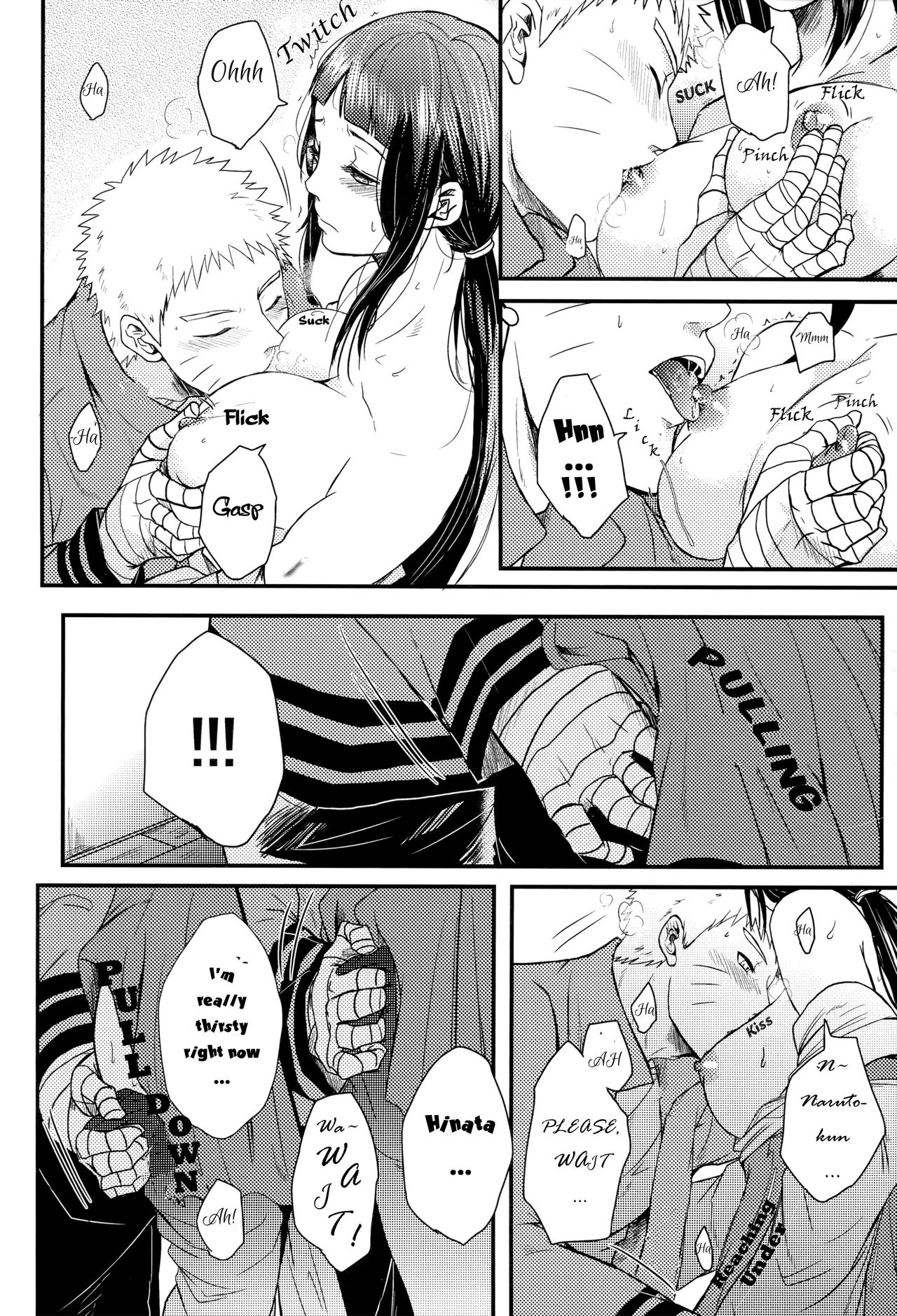 Yoi Goto | Drunken Play page 5 full