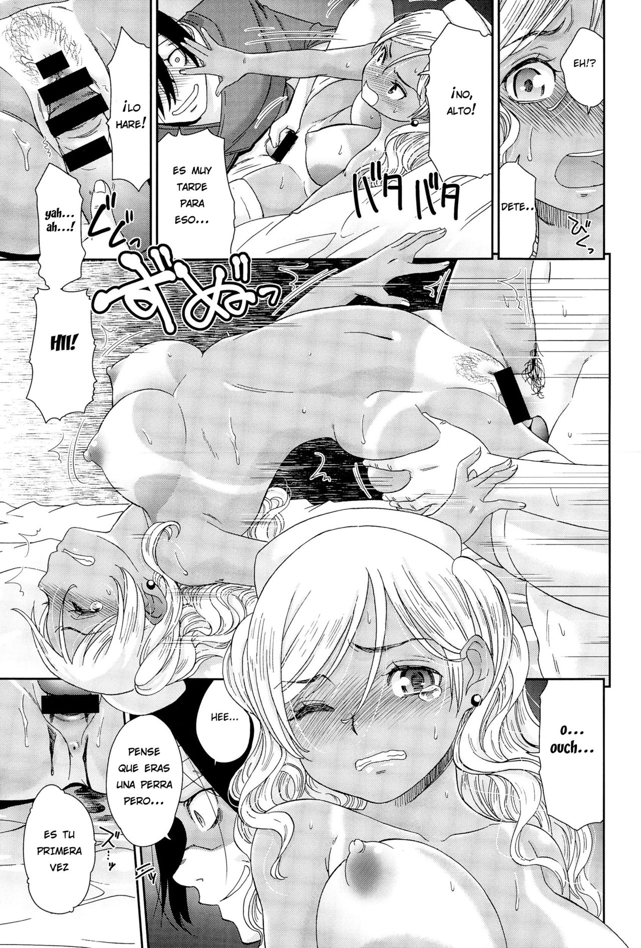 Gal Nurse page 11 full