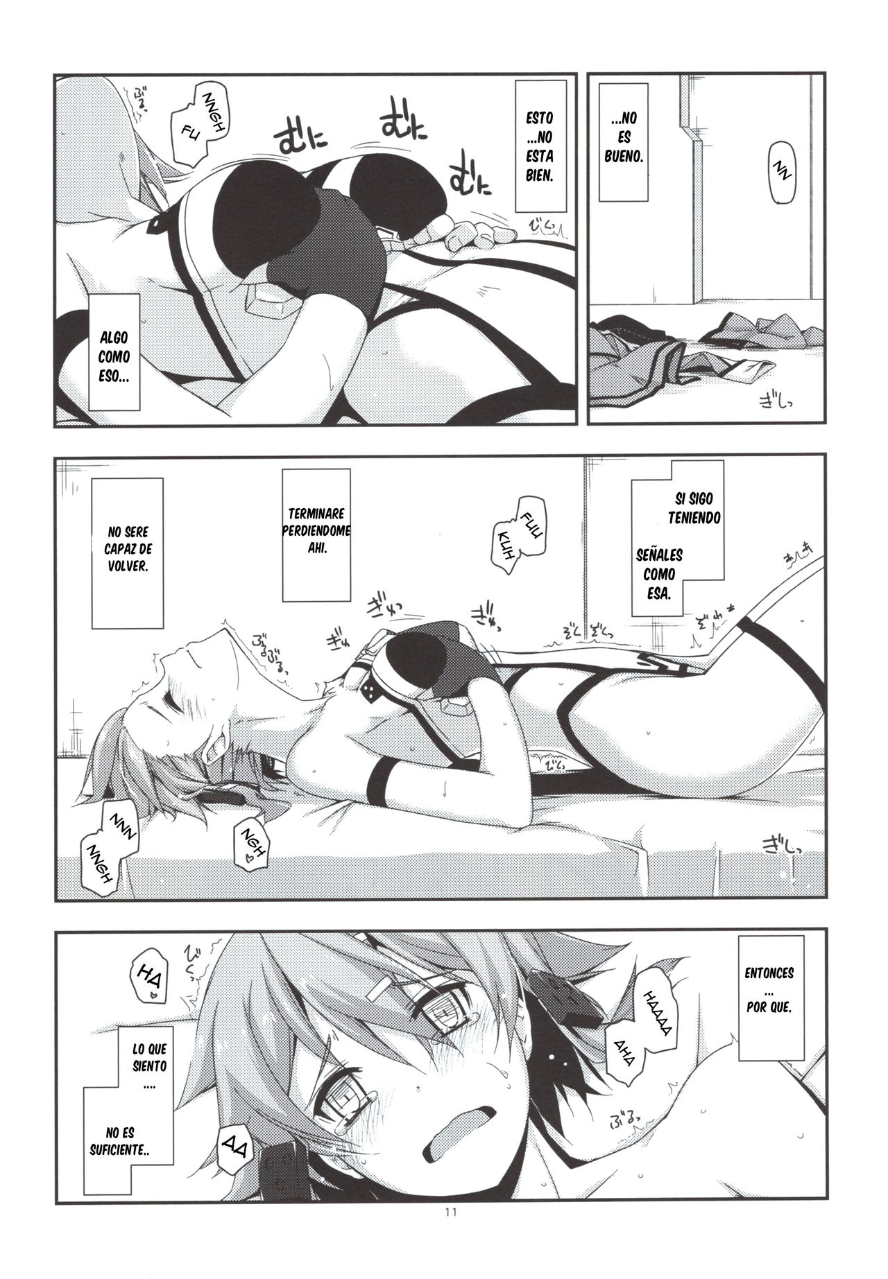 Crack page 11 full