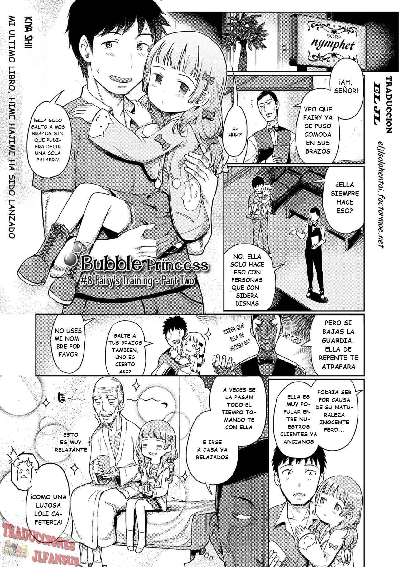 Awa no Ohime-sama # 8 Fairy no Shinjin Kenshuu Futatabi? | Bubble Princess #8 Fairy's training - part two page 1 full