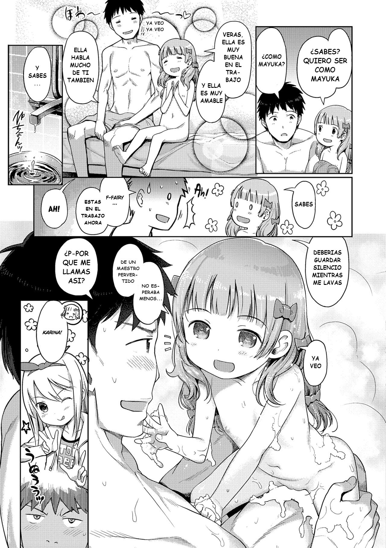 Awa no Ohime-sama # 8 Fairy no Shinjin Kenshuu Futatabi? | Bubble Princess #8 Fairy's training - part two page 3 full