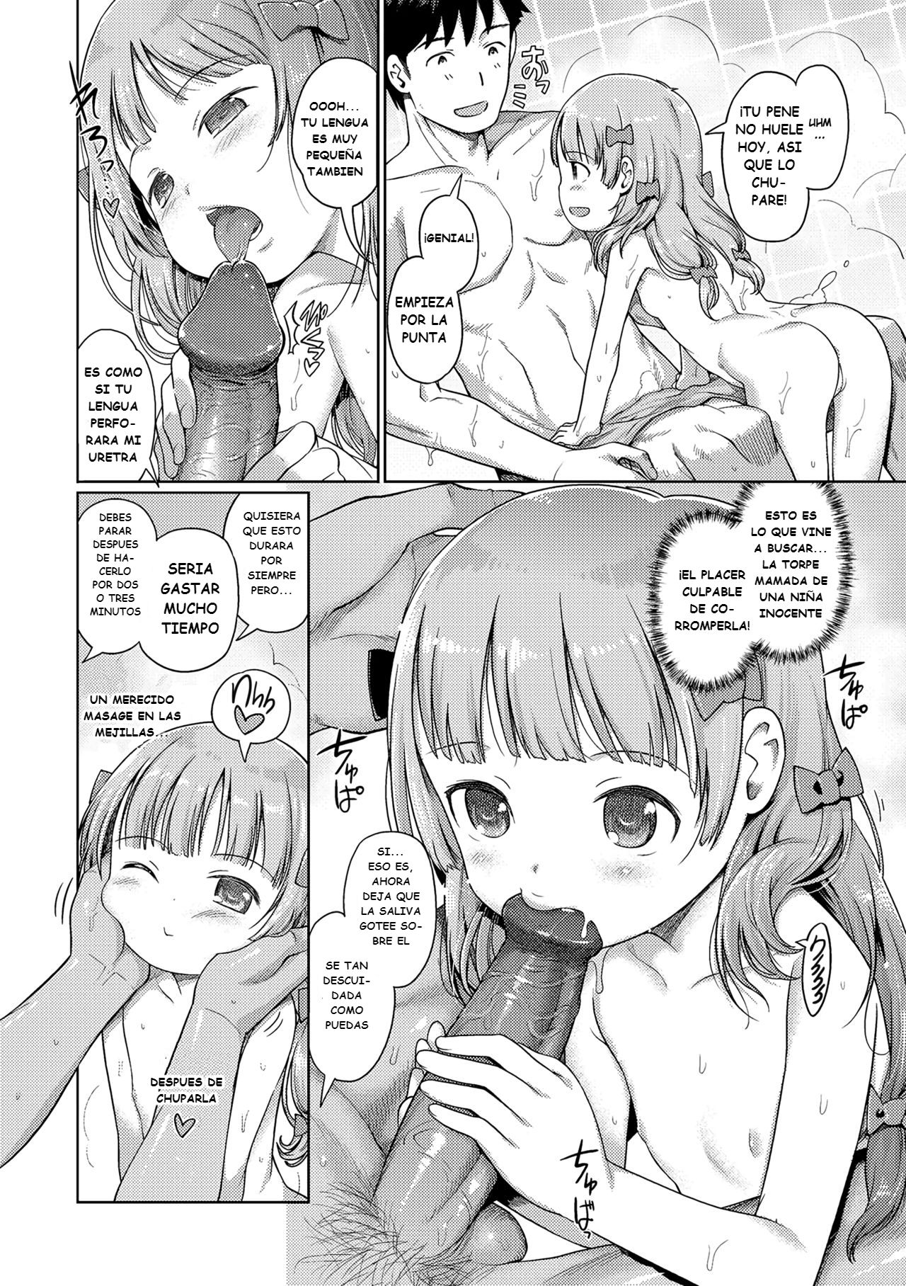 Awa no Ohime-sama # 8 Fairy no Shinjin Kenshuu Futatabi? | Bubble Princess #8 Fairy's training - part two page 4 full