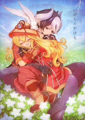 (C93) [Nyan Nyan Nyan! (Ogawa Hidari)] Inochi no Kakera (Made in Abyss) cover