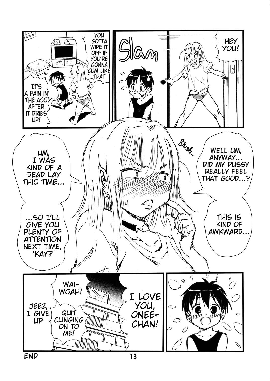 Tanomu to Sex Shite Kureru Boku no Yankee Onee-chan. page 11 full