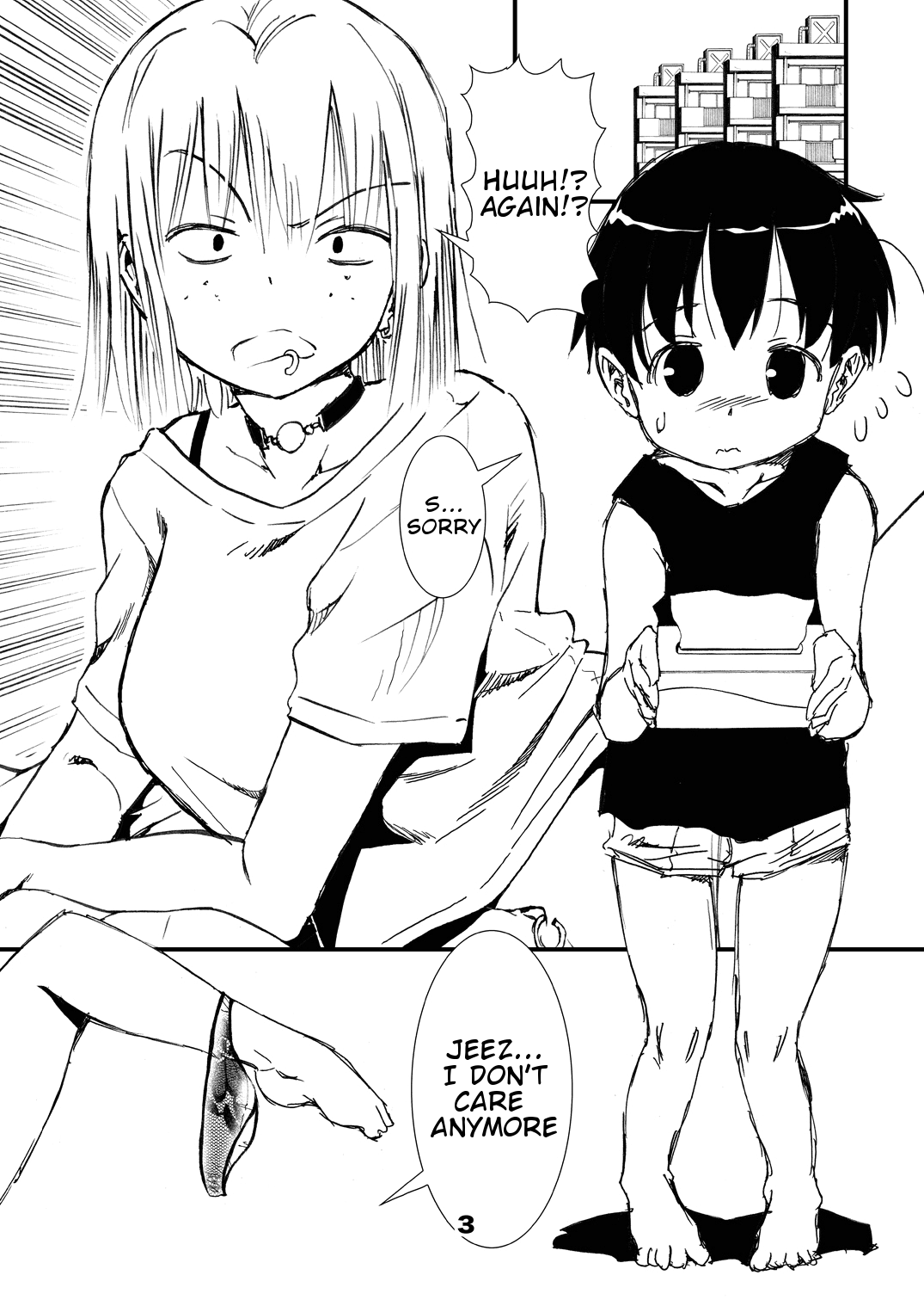 Tanomu to Sex Shite Kureru Boku no Yankee Onee-chan. page 2 full