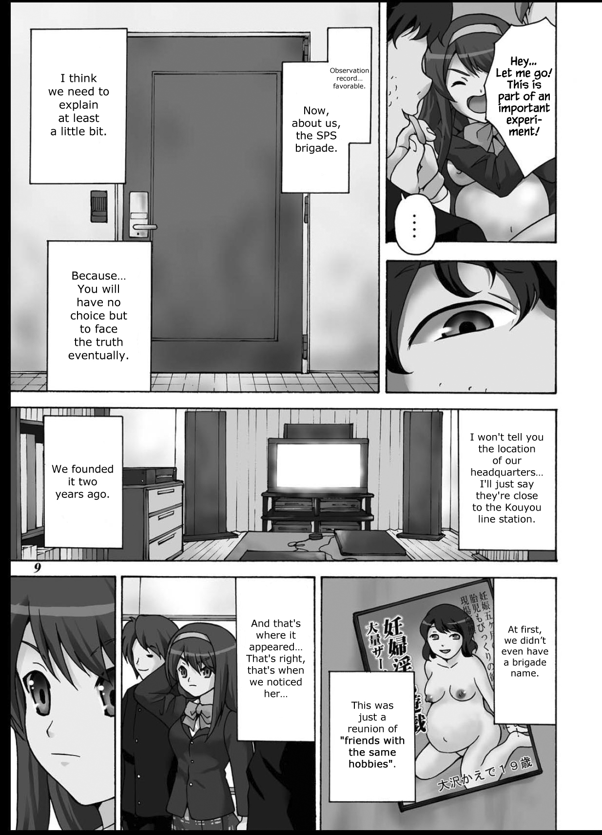 Tsuranuke! Suzumiya Haruhi Kyousei Shussan!! page 8 full