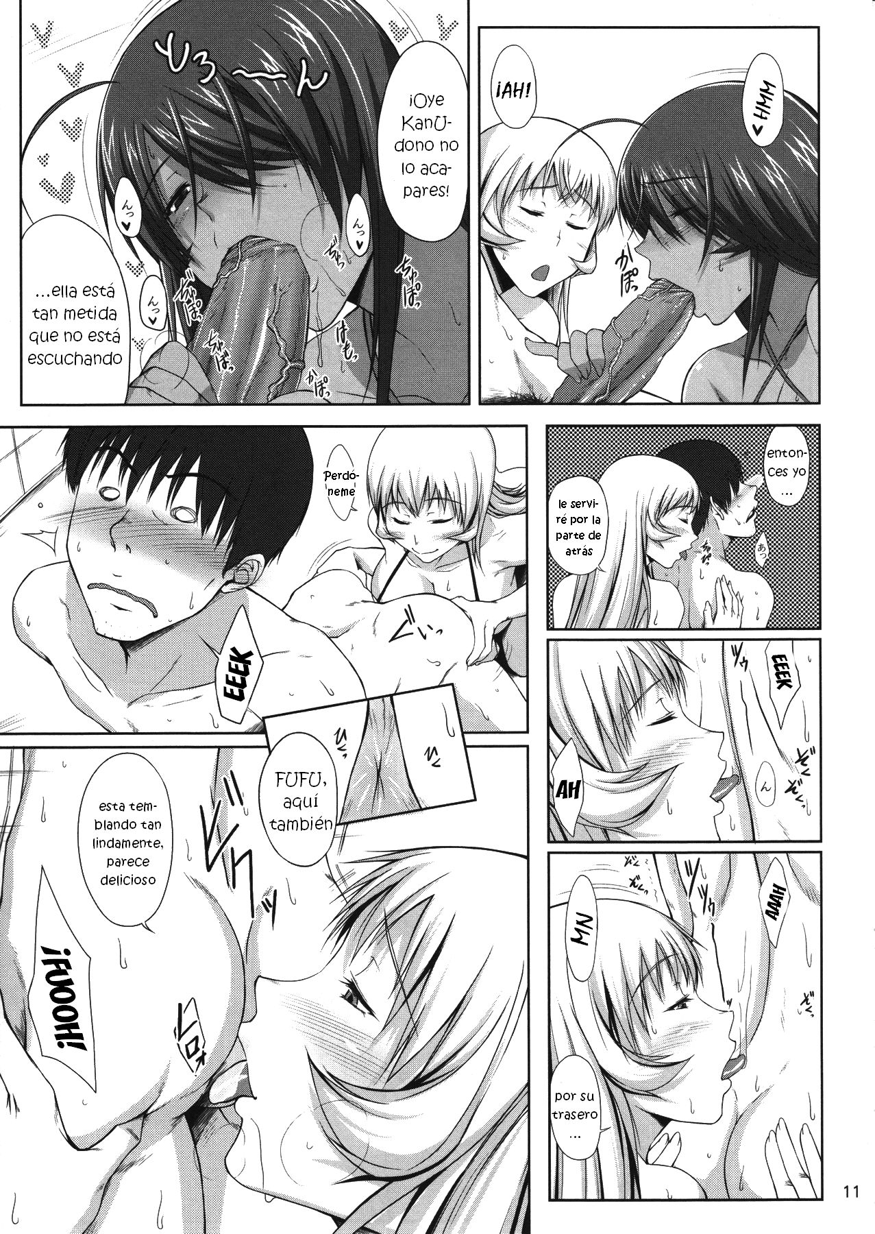H na Omise no Toku A Kyuu Toushi 2 Rinsha page 10 full