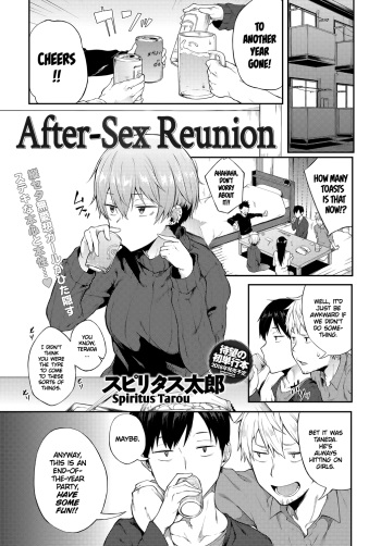 [Spiritus Tarou] Saikai wa Sex no Ato de | After-Sex Reunion (COMIC Anthurium 2018-01) [English] =TLL + mrwayne= [Digital] cover