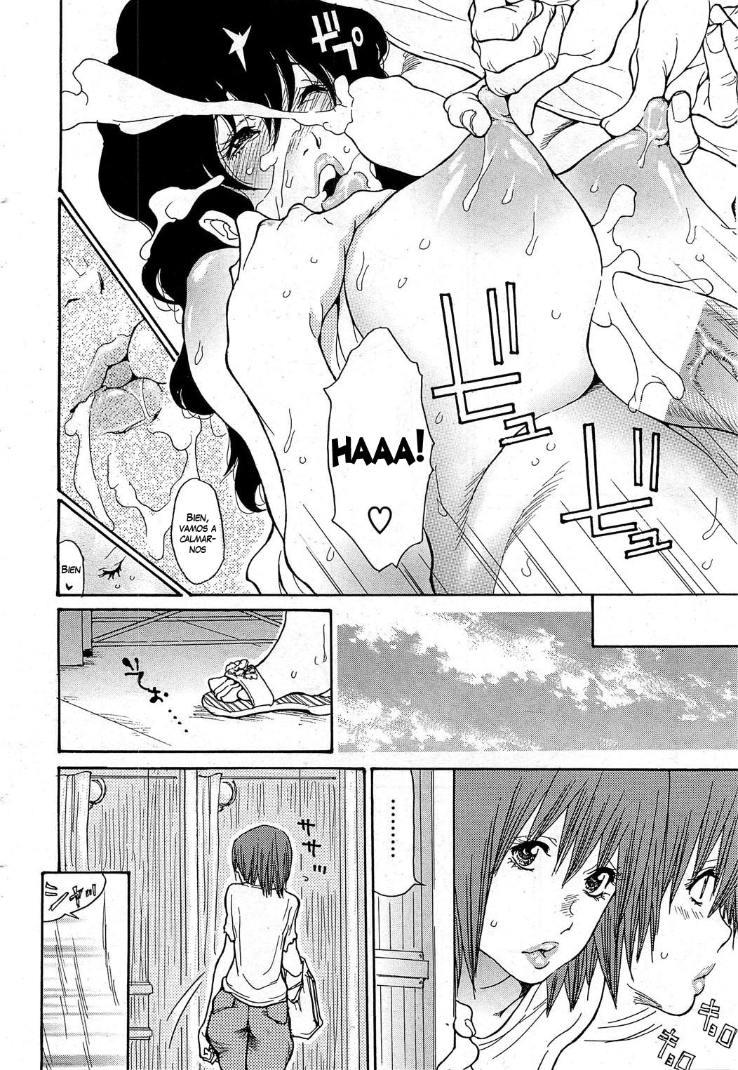 Umi No Yeah!! 3 page 6 full