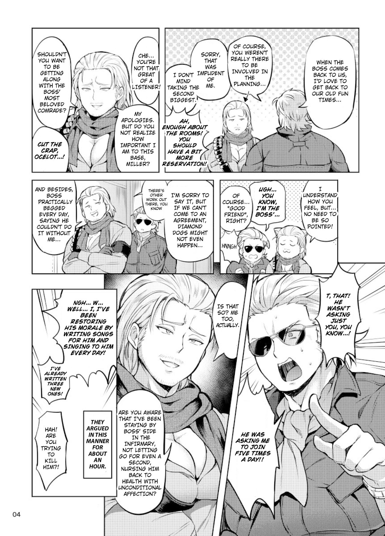 Docchika Nante Kimeraren! | I Can't Choose! page 3 full