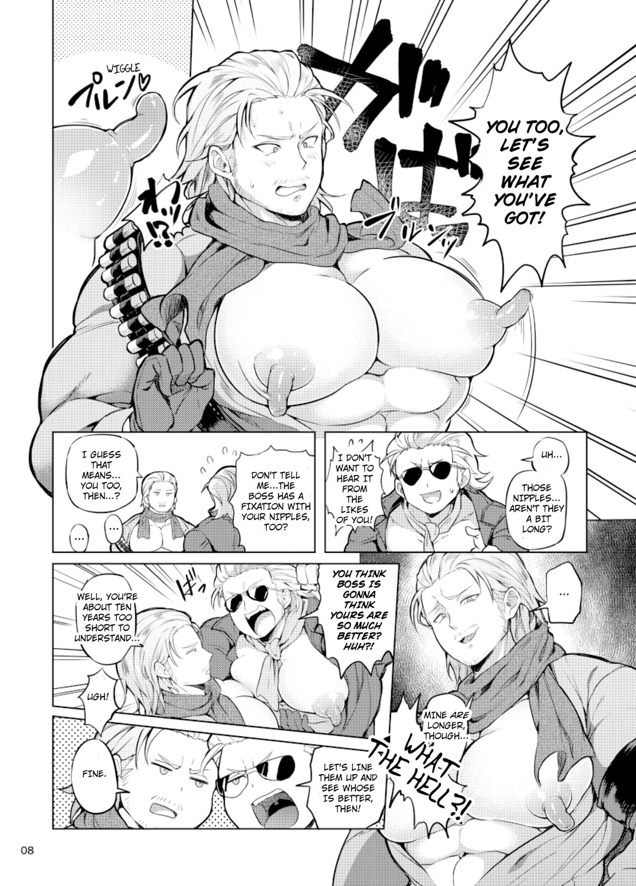 Docchika Nante Kimeraren! | I Can't Choose! page 7 full