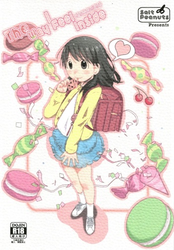 [Salt Peanuts (Niea)] The Way I Feel Inside (Yotsubato!) [Digital] cover