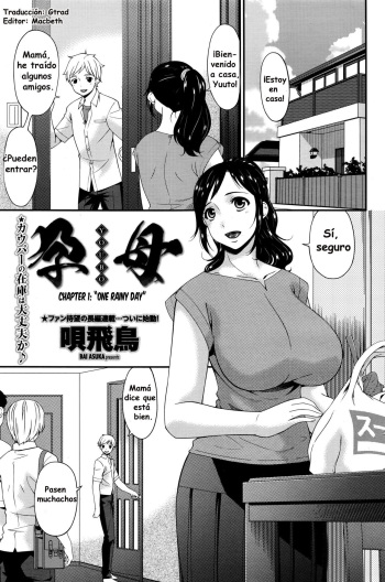 [Bai Asuka] Youbo | Impregnated Mother Ch. 1-8 [Spanish] [Gtrad] cover