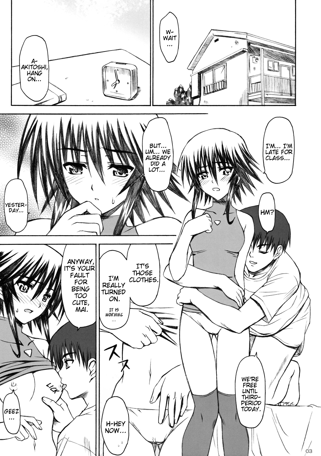 Cage page 2 full