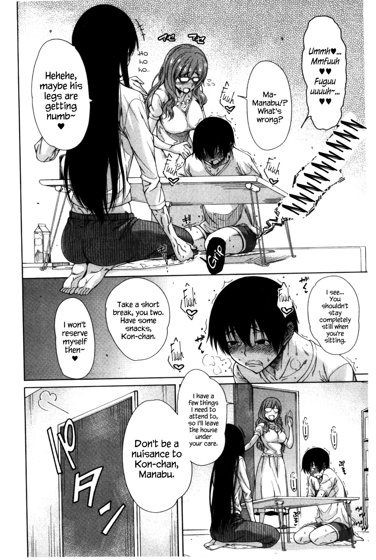 Tonari no Boukun | The Tyrant Next Door page 10 full