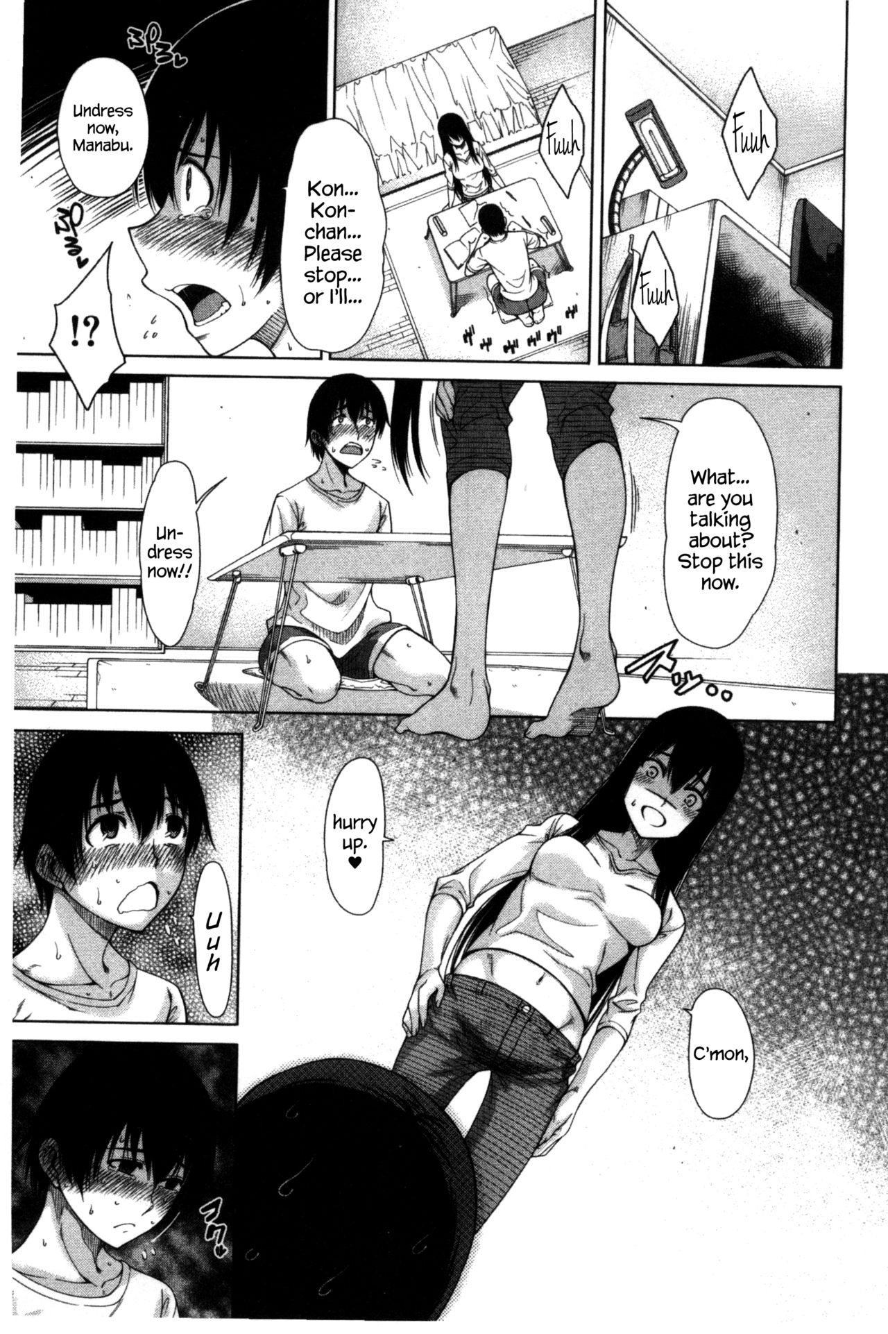 Tonari no Boukun | The Tyrant Next Door page 11 full