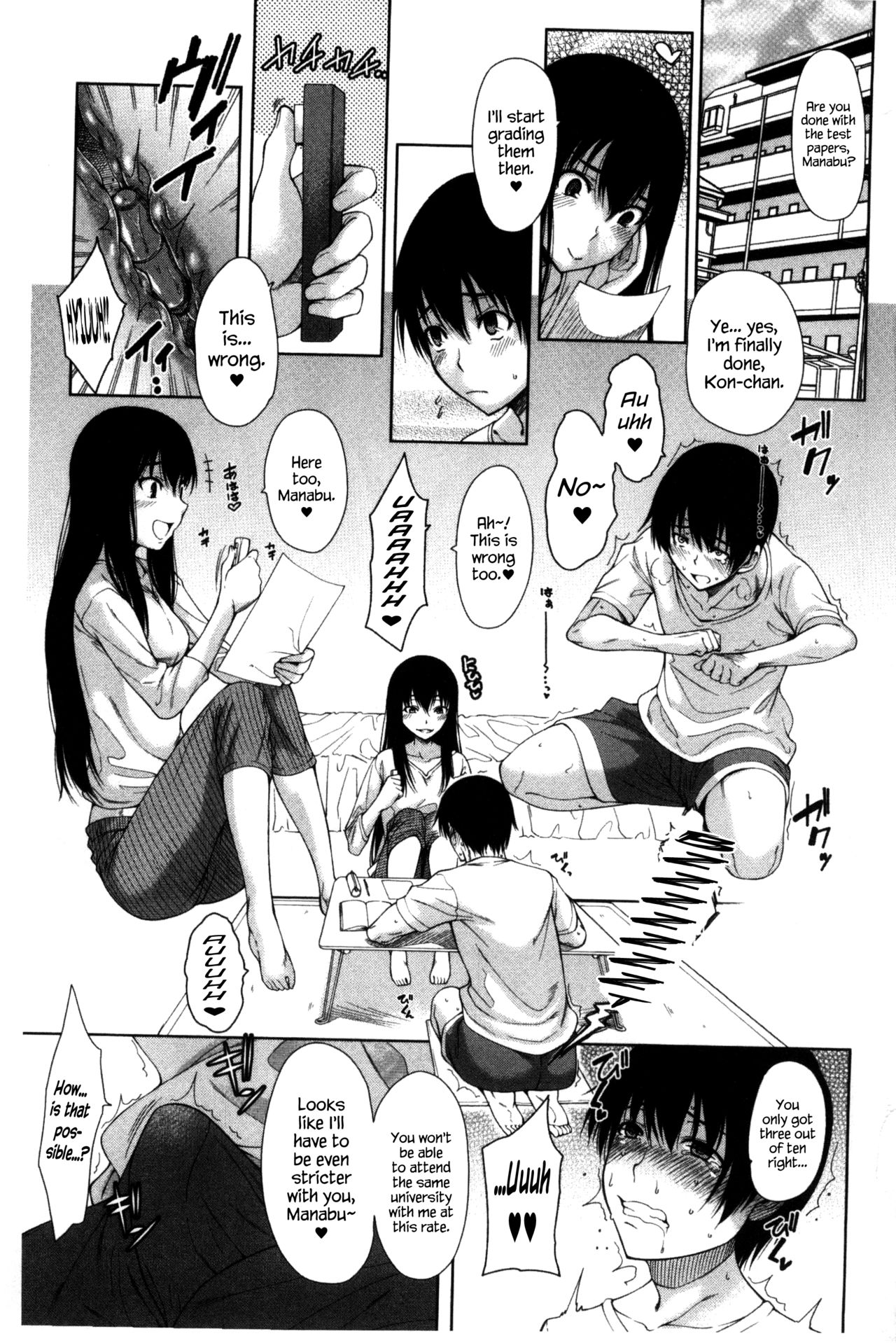 Tonari no Boukun | The Tyrant Next Door page 5 full