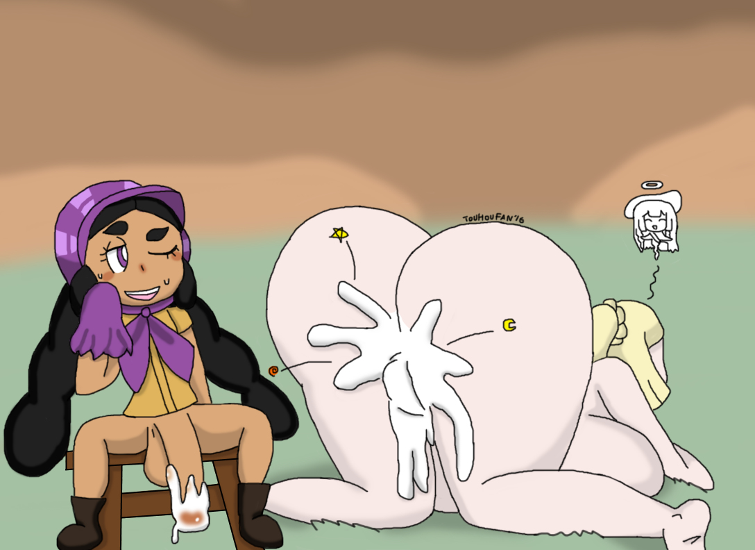 Lillie's Grand Trial page 12 full