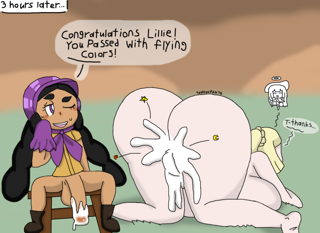 Lillie's Grand Trial page 6 full