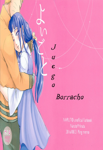 (SUPERKansai22) [Ring memo (Oretto)] Yoi Goto | Juego Borracho (Naruto) [Spanish] [Alphya04] cover