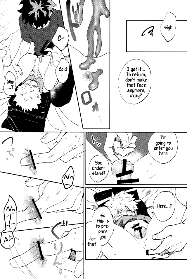 Bakugou-kun mo Dekirumon | Bakugou-kun Can Do It Too page 11 full
