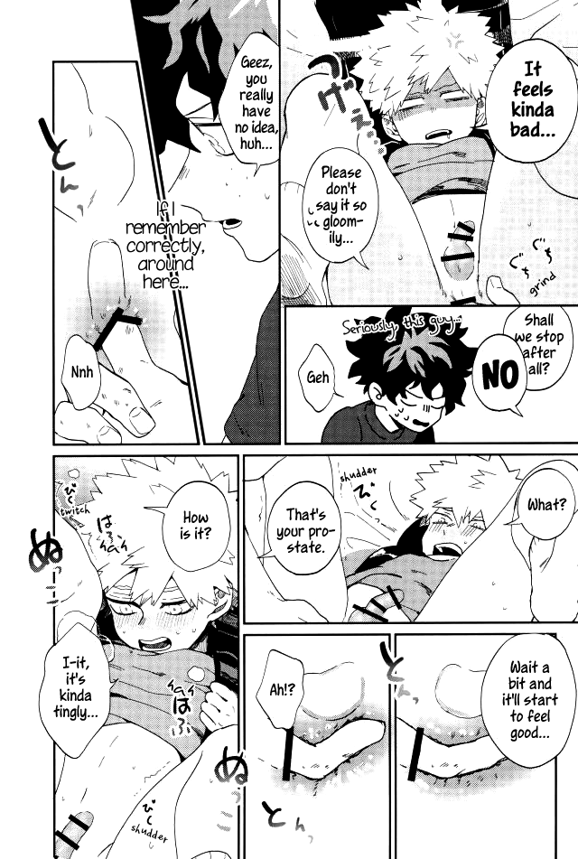 Bakugou-kun mo Dekirumon | Bakugou-kun Can Do It Too page 12 full