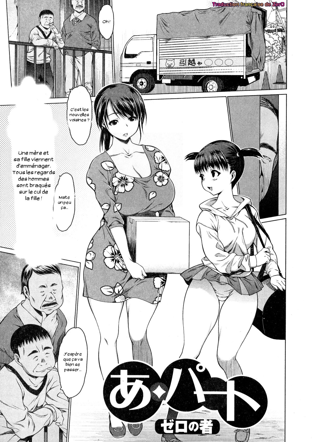 A-part page 1 full
