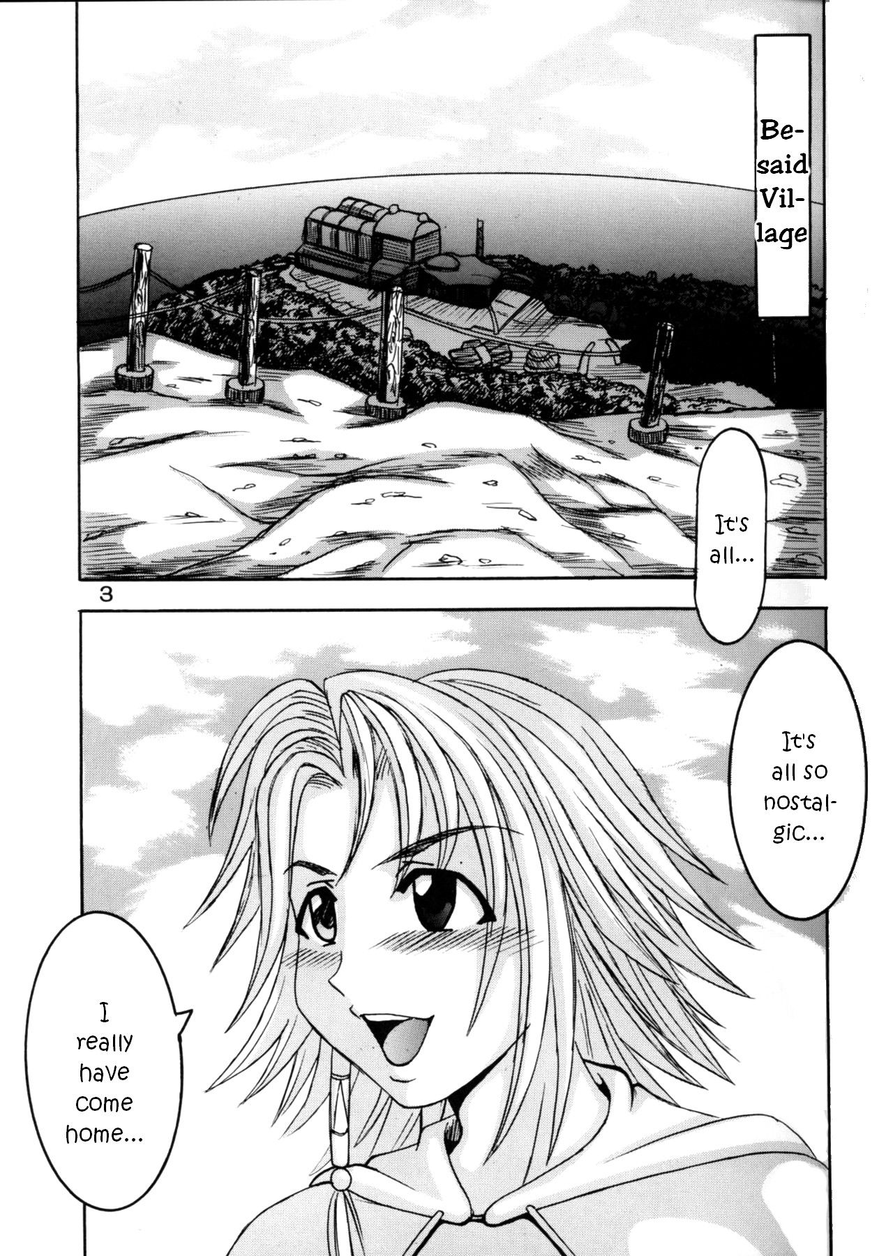 Yuna A La Mode 5 Sphere Hunter Kamomedan XANARKAND DEBUT page 4 full