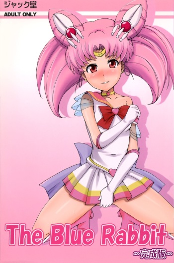 (COMIC1☆4) [Jack Dou (Jack)] The Blue Rabbit Kanseiban (Bishoujo Senshi Sailor Moon) cover