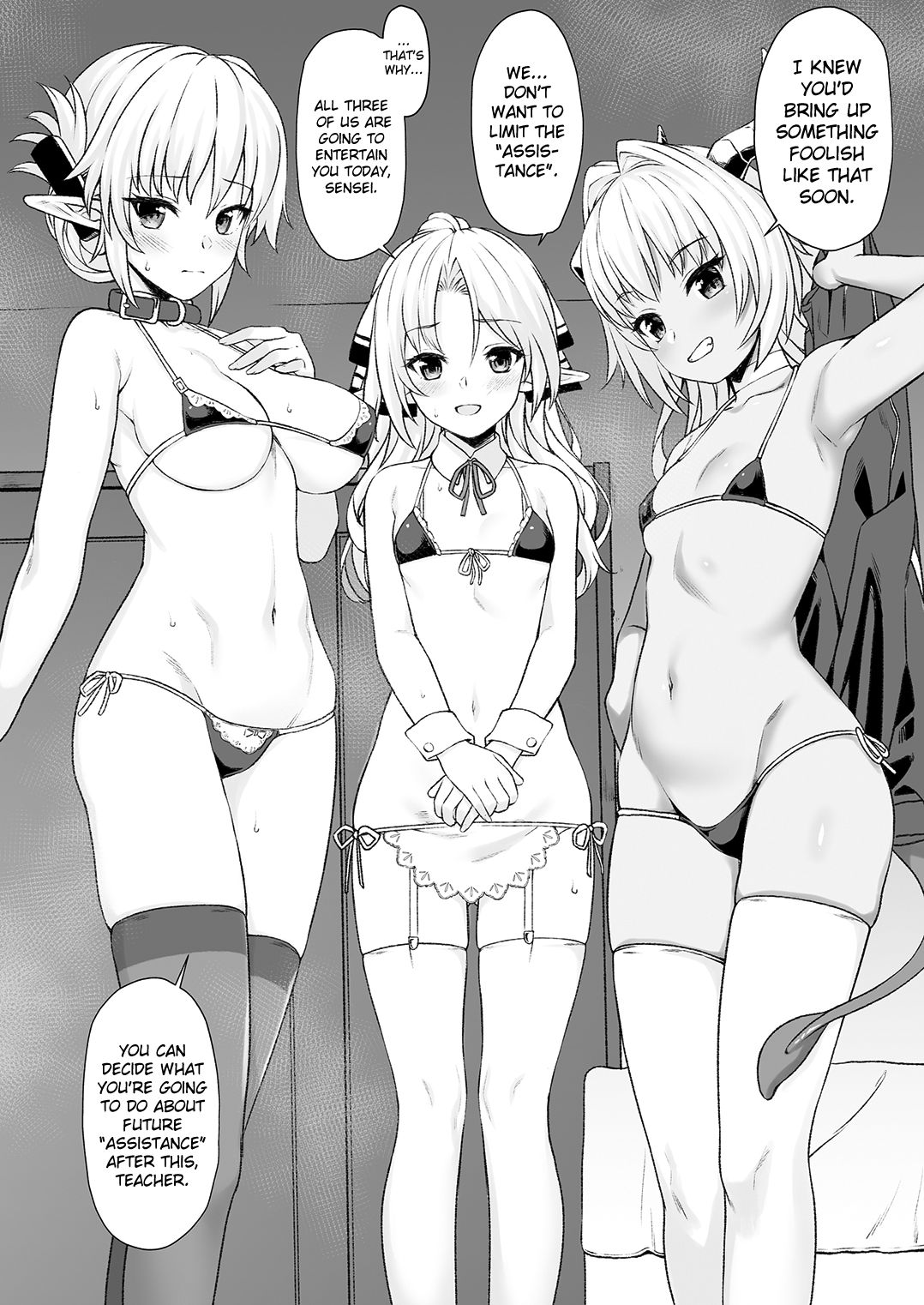 Enjo Kouhai 4 page 9 full