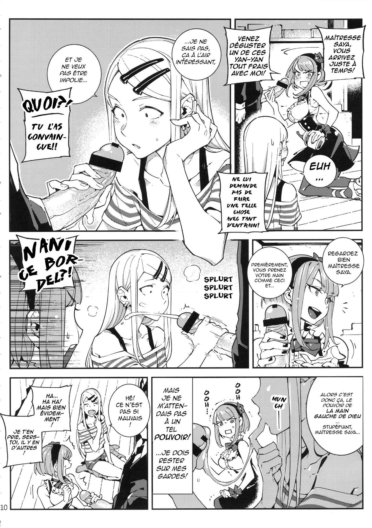So Sensou page 11 full