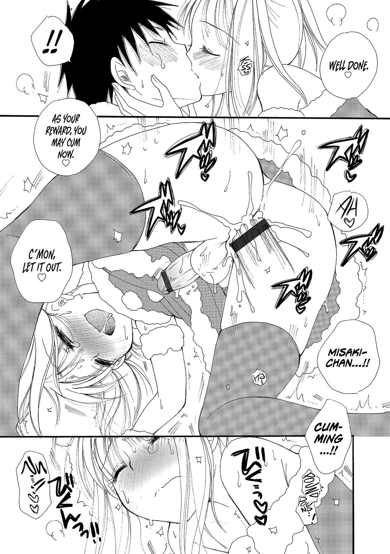 Delivery Santa page 11 full