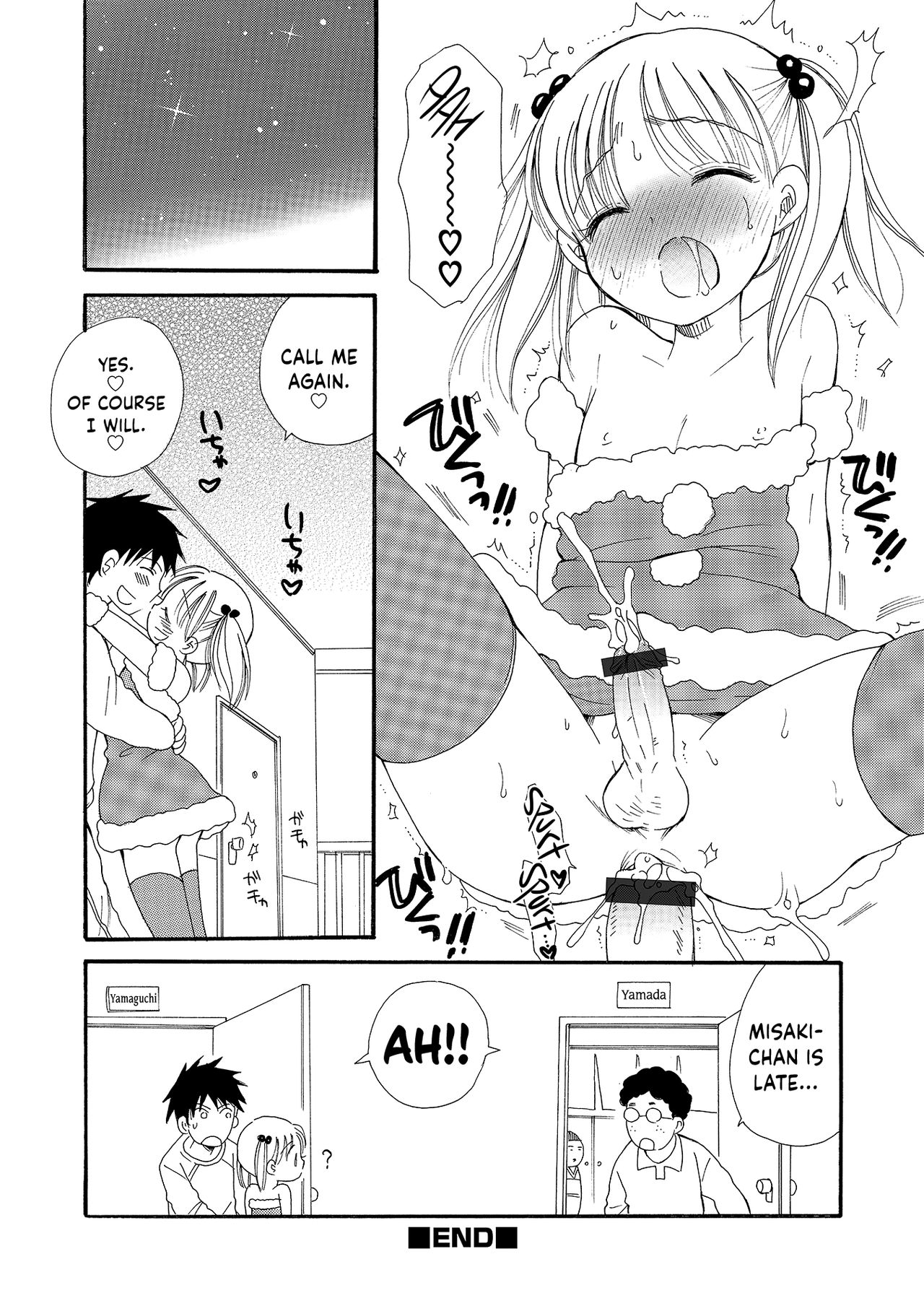 Delivery Santa page 12 full