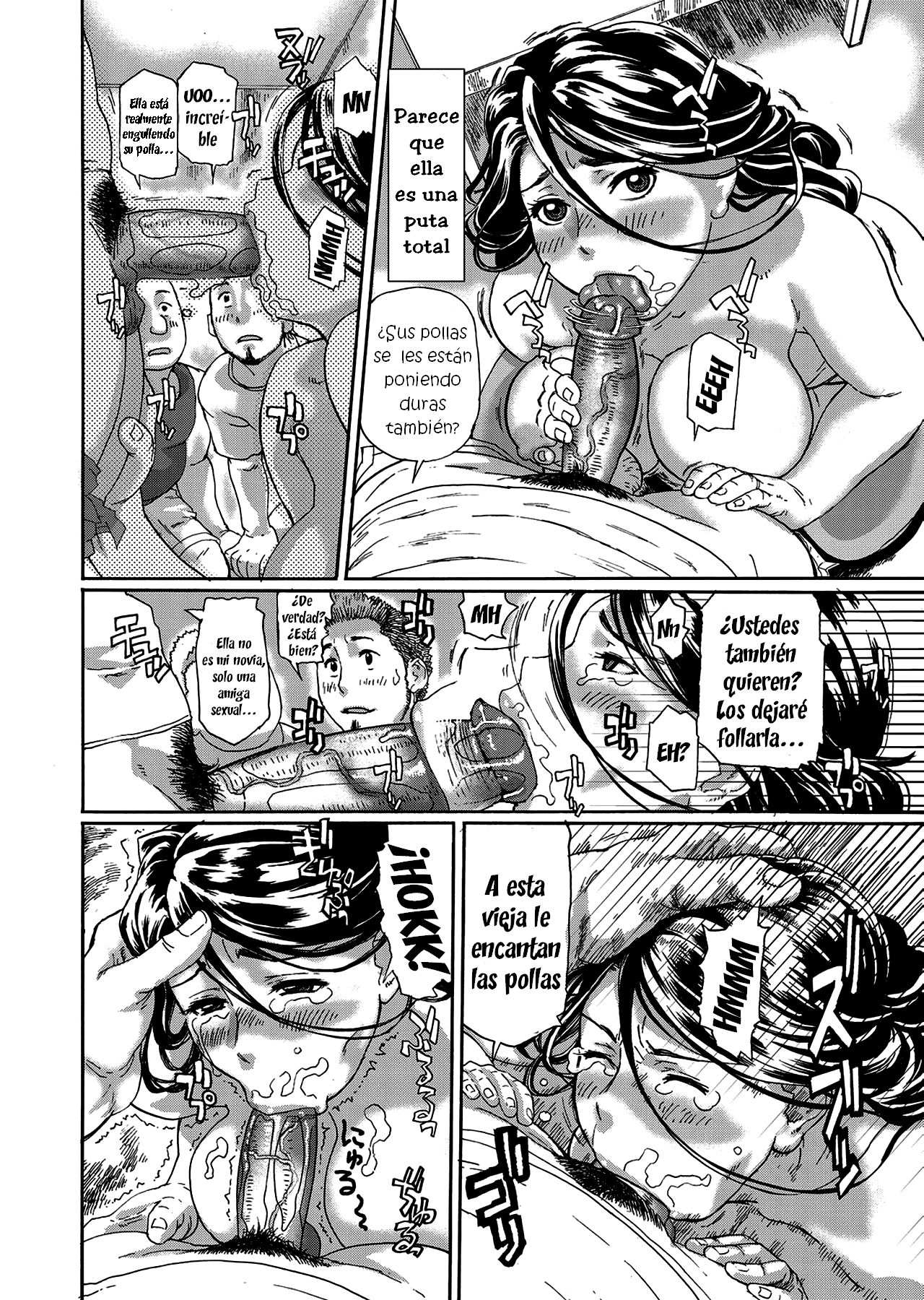 Boku no Hentai Okaa-san page 6 full
