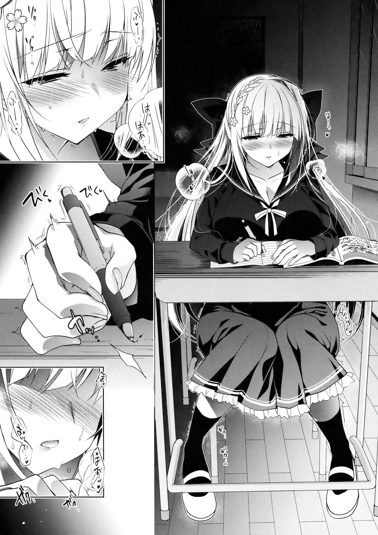 Shoujo Kaishun 3 | 소녀회춘 3 page 6 full