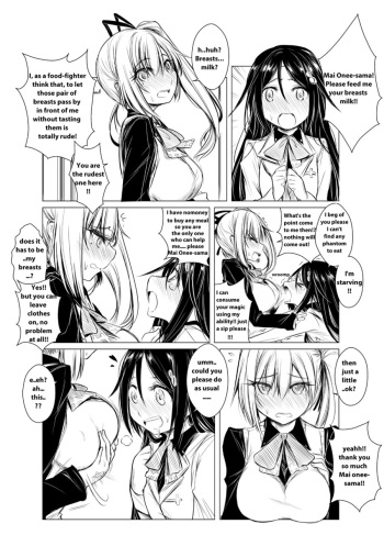 [Yuriwhale] Musaigen (Musaigen no Phantom World) [English] cover