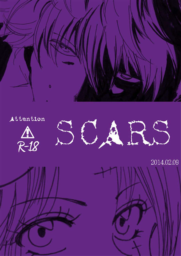 SCARS page 1 full