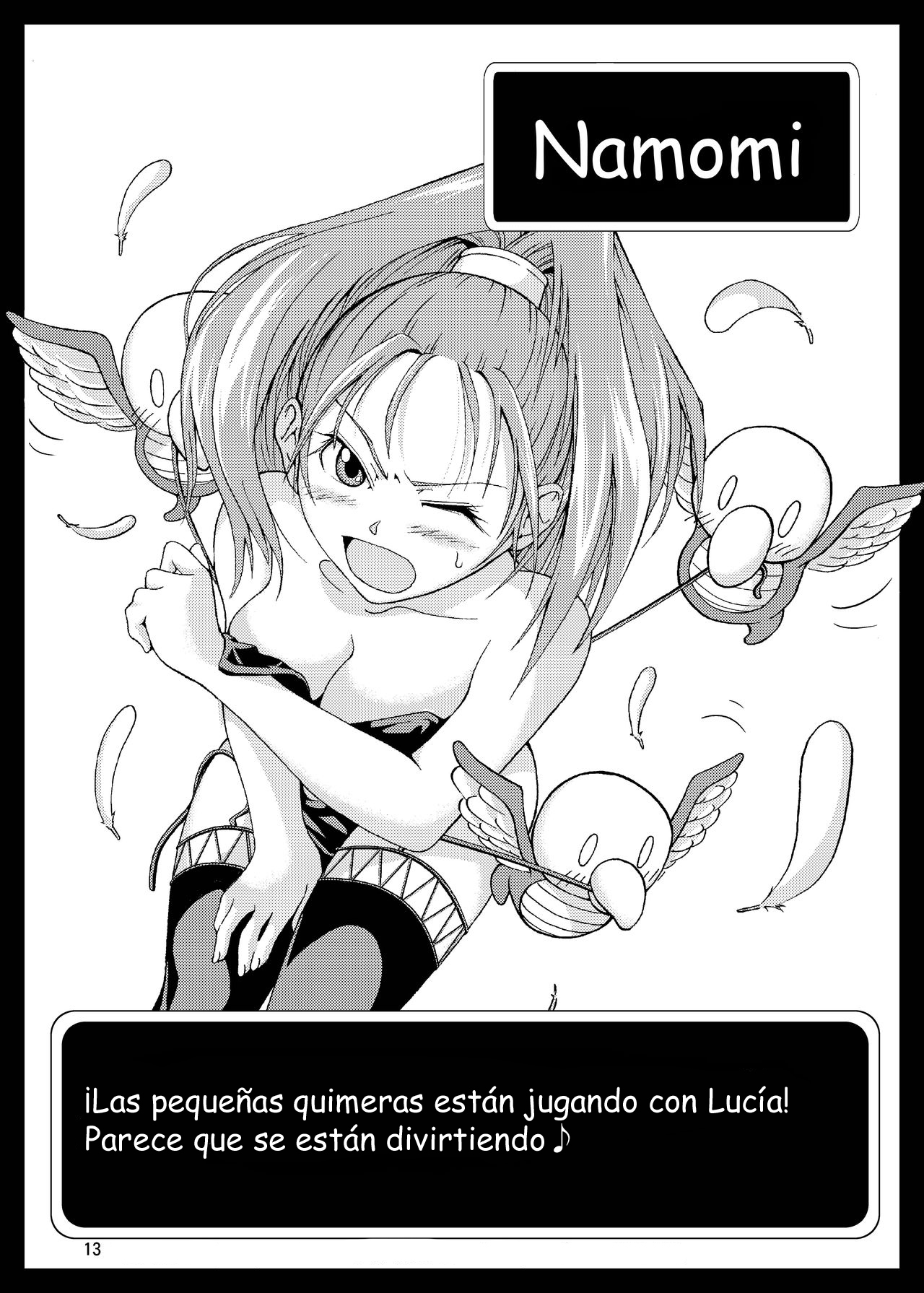 Inran! Onna Senshi-san | Nasty Female Warrior page 12 full