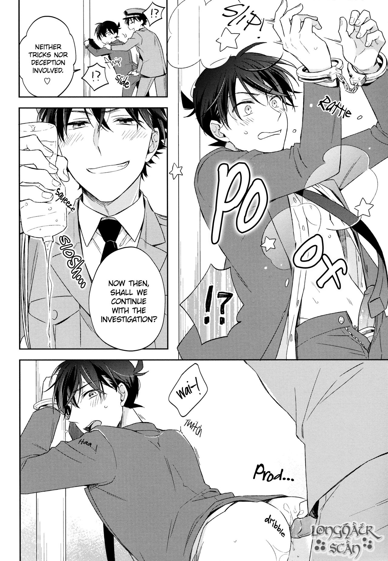 Omawari-san, Watashi ga Hannin desu page 11 full