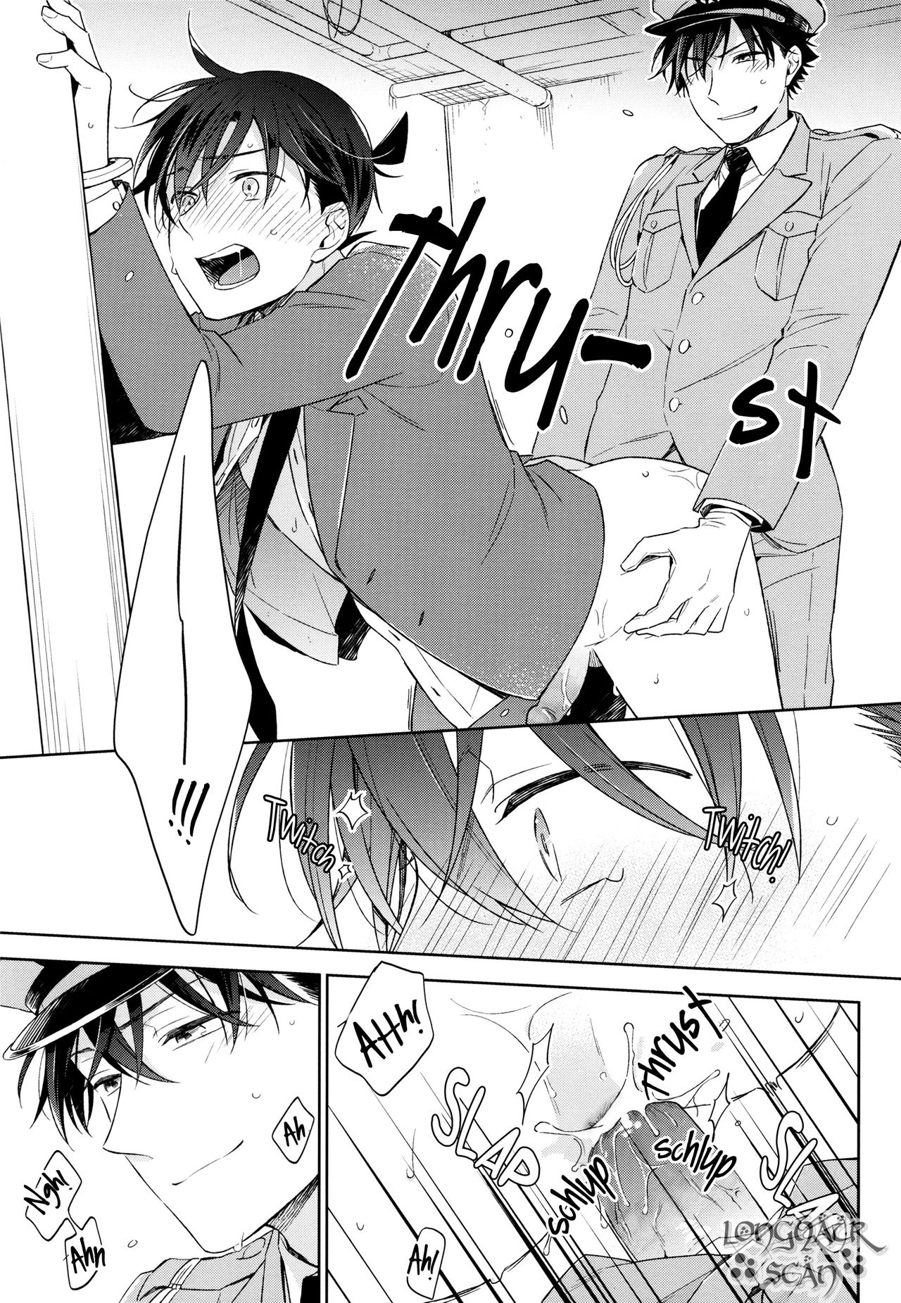 Omawari-san, Watashi ga Hannin desu page 12 full