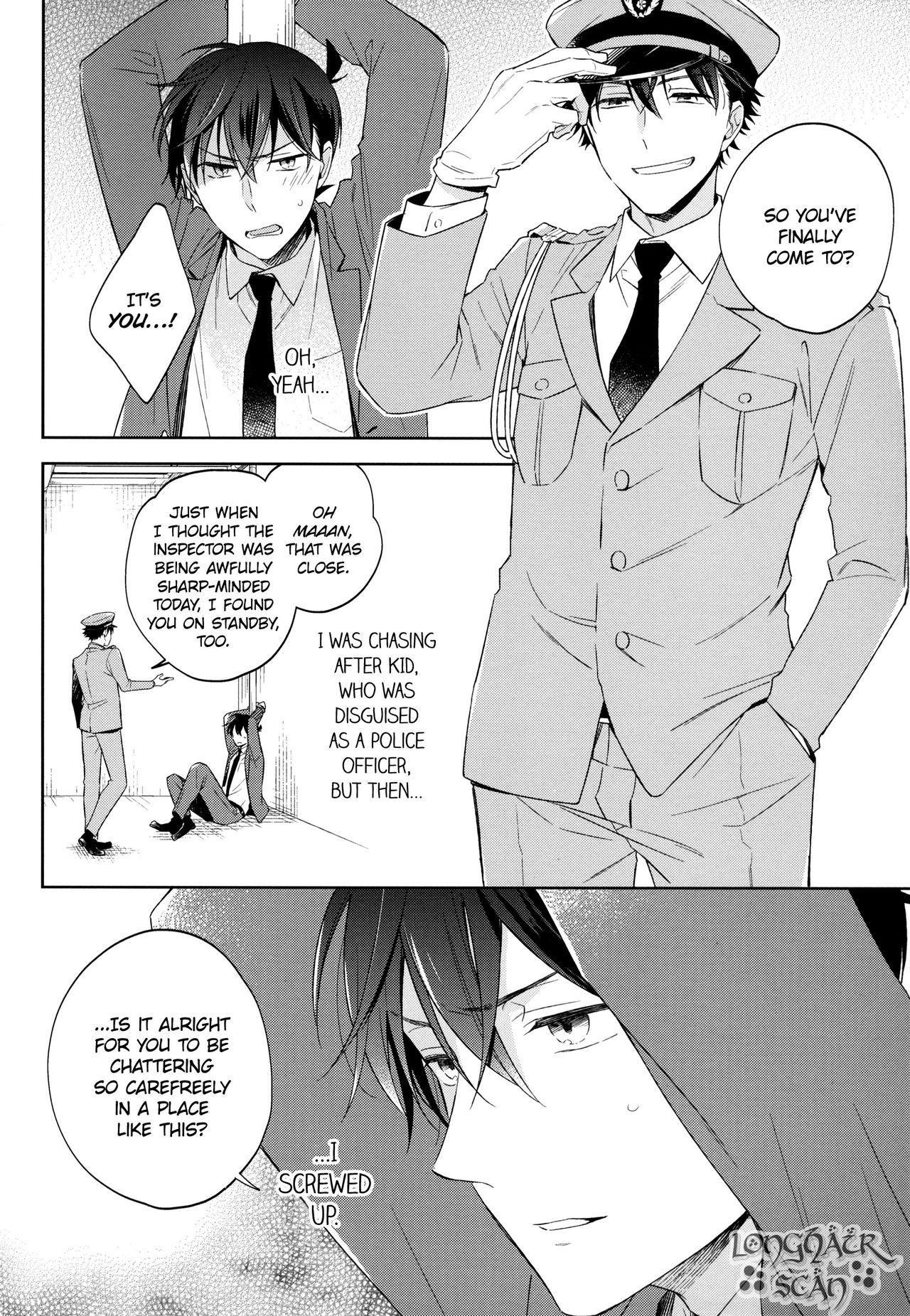 Omawari-san, Watashi ga Hannin desu page 3 full