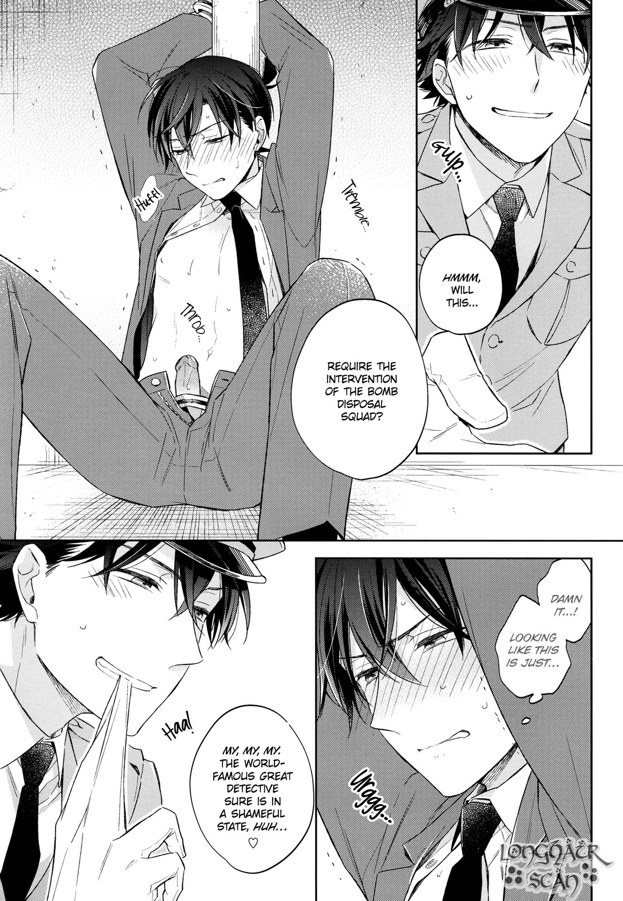 Omawari-san, Watashi ga Hannin desu page 8 full