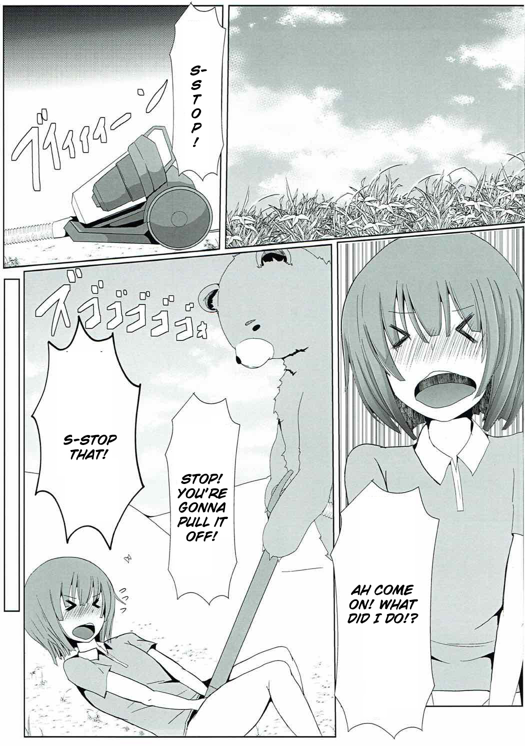 Shouta-kun-chi no Sukebe Dragon page 4 full