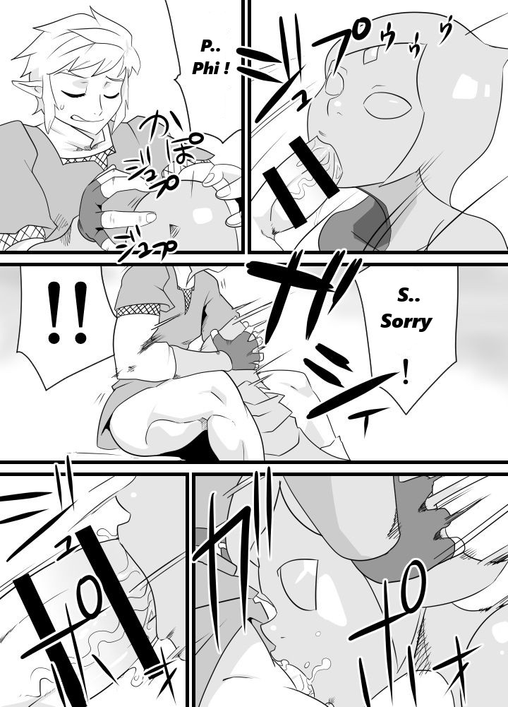 Master no Sword | Master Sword page 6 full