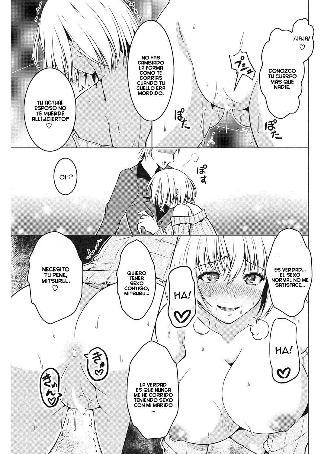 Kiss Ato. page 11 full