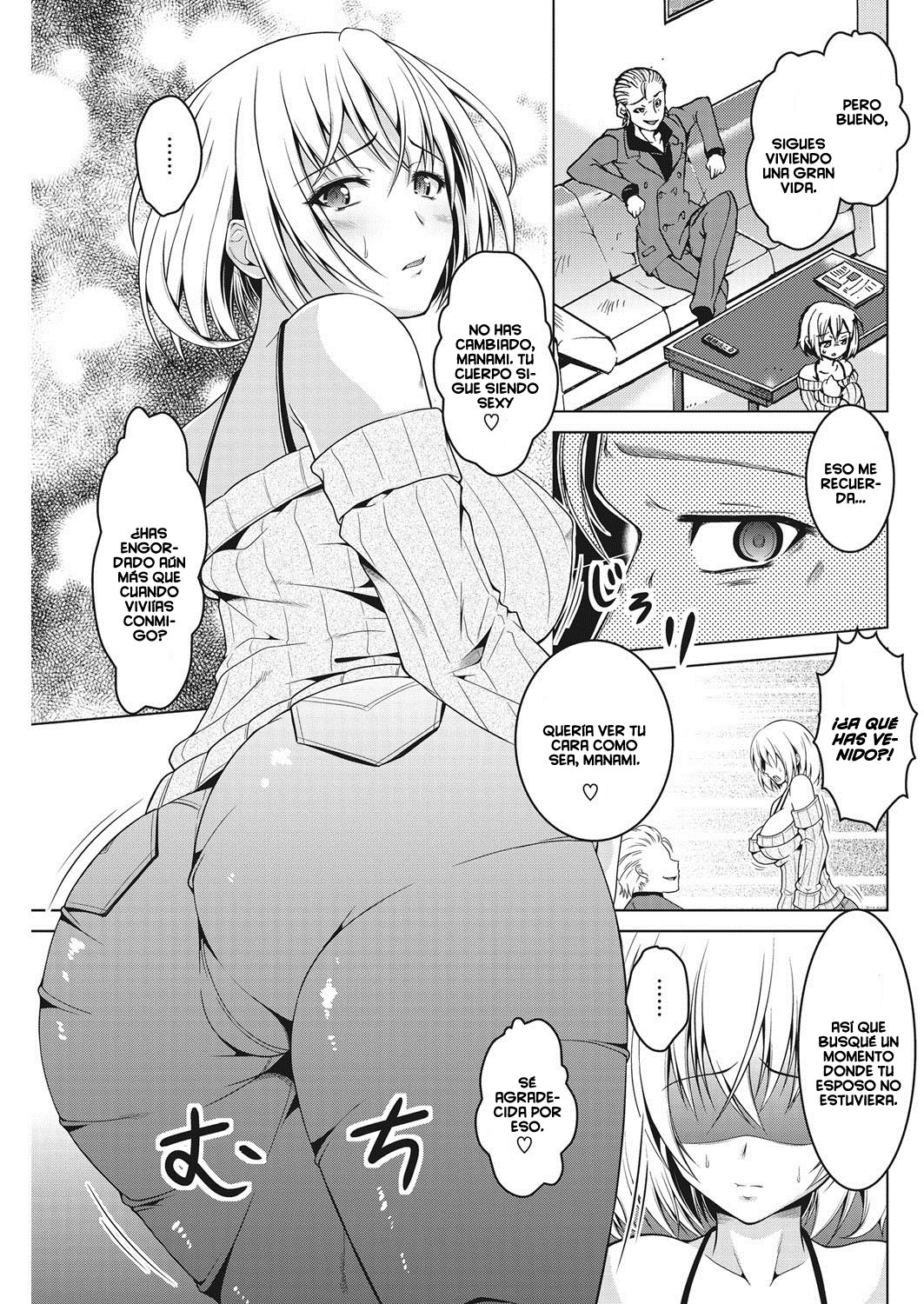 Kiss Ato. page 3 full