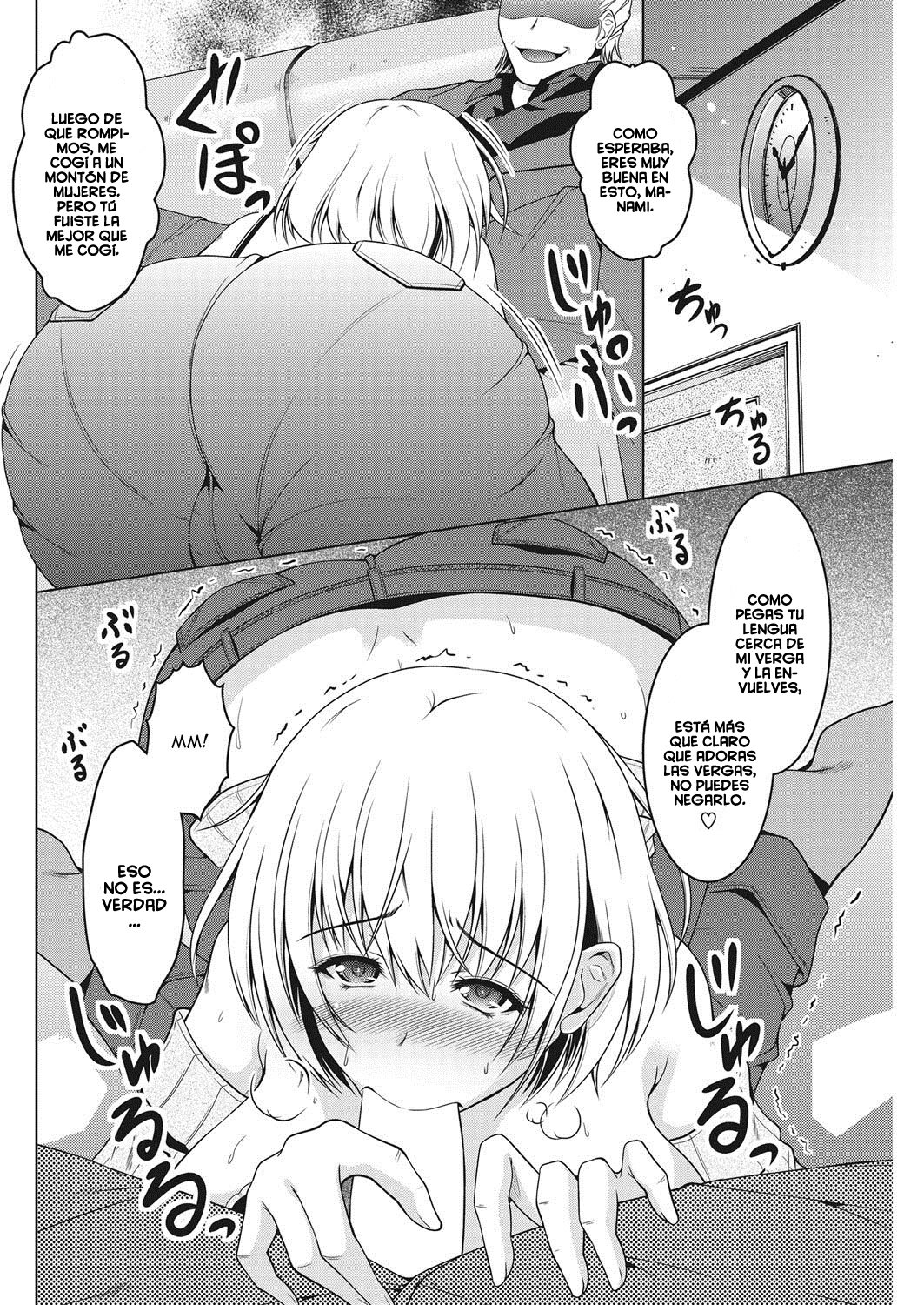Kiss Ato. page 6 full